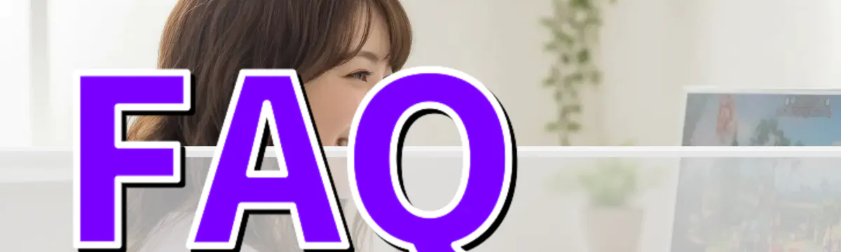 FAQ
