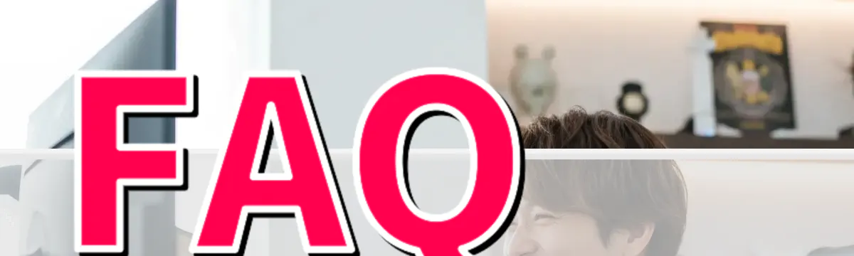 FAQ